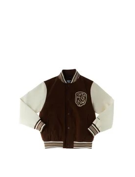 Bomber imbottito MARRONE 164 - Jack & jones - FashionsVida
