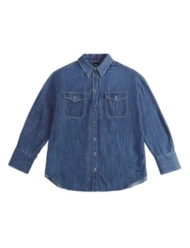 Altro (vestiti) donna - donna - n.d - Fay - FashionsVida
