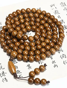 Bead bracelet made of authentic old Liodo wood, prayer beads, unisex, with a pleasant scent, vintage and simple design - Aliexpress - FashionsVida