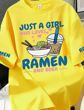 Camiseta de manga corta para adolescentes con estampado de bebidas, comida y eslogan, estilo deportivo casual oversized con cuello redondo, perfecta c - Shein - FashionsVida