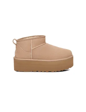 Snowboots CLASSIC ULTRA MINI beige 41 - Ugg - FashionsVida