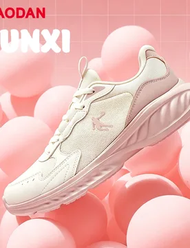 QIAODAN Yunxi Mesh Soft-soled Running Shoes Women's 2026 New Lightweight Comfortable Non-slip Sports Jogging Shoes QXB022263262R - Aliexpress - FashionsVida