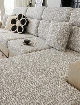 Pieza Funda elástica para sofá, cobertura completa antideslizante de tela gruesa para todas las estaciones, funda universal para cojín de asiento d - Shein - FashionsVida