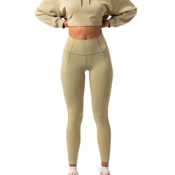 Drop Shot Noor Leggings Beige 2XL