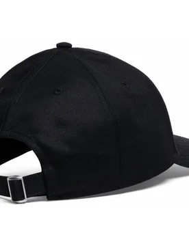 Gorra de hombre de algodón con r bordada - Replay - FashionsVida