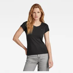 XL Eyben slim v t 2.0 female