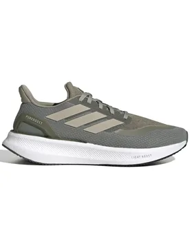 Laufschuhe Pureboost 5 - Beige - male - Size: 44 - Adidas - FashionsVida