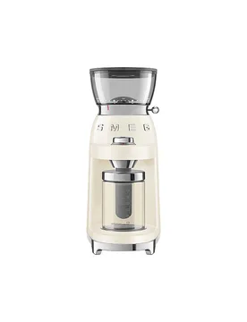 Molinillo de café 50 S-STYLE Crema crema - Smeg - FashionsVida