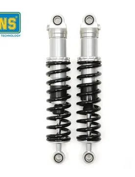 Ammortizzatori Neri Ohlins Harley Davidson road/nightster/forty-Eight/seventy-Two 2004-18 - Öhlins - FashionsVida