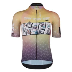 Q36.5 Maillot à Manches Courtes R2