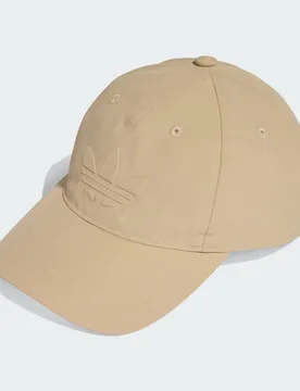 Berretto morbido Everyday Icons Donna (S/M) Stone Khaki - Adidas - FashionsVida