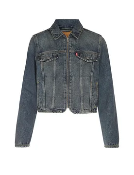 Levis Jeansjacke azul oscuro S - Levis - FashionsVida