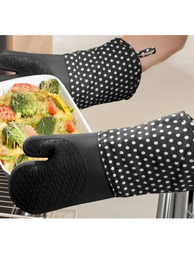 Topfhandschuhe Silikon Schwarz, 1 Paar - WENKO - FashionsVida