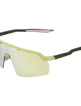 Lunettes De Soleil Core Pure Mat Cactus CAT3 Homme - Cairn - FashionsVida