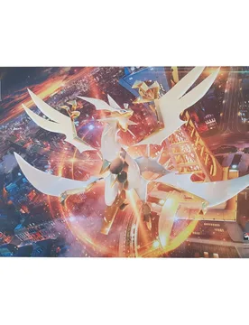 Play! Pokemon' Playmat - Ultra Necrozma - Pokémon - FashionsVida