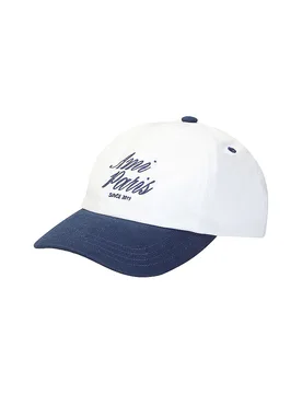 Ami Paris Casquette beige - AMI PARIS - FashionsVida