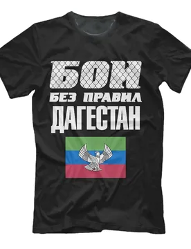 Dagestan Russia Ultimate Fights T-Shirt. Summer Cotton Short Sleeve O-Neck Mens T Shirt New S-3XL - Aliexpress - FashionsVida