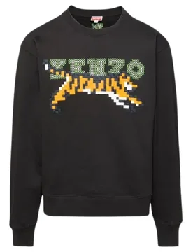 Mens Paris Digital Tiger Design Black Sweatshirt Cotton - Size 2xl - Kenzo - FashionsVida