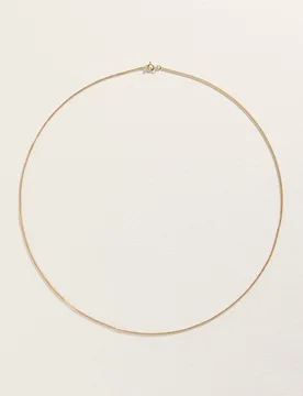 Cadena Barbada de amarillo - El Corte Inglés - FashionsVida