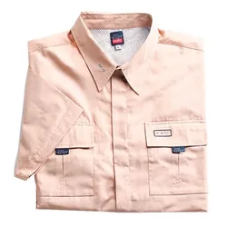 Skye Short Sleeve Shirt Beige S Men