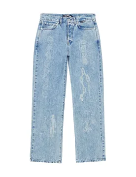 Discovery Loose denim pants jeans gamba dritta con grafiche laser - medium blue - IUTER - FashionsVida