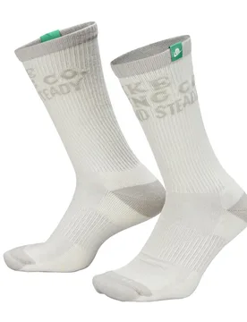Everyday Plus Socks - Socken - beige - Unisex - Size: M - Nike - FashionsVida
