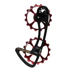 Sistema Di Pulegge Del Cambio Sram Mech Rival/force/red Red