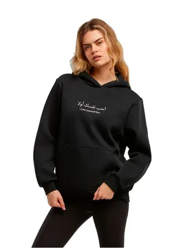 Miss Sweat à Capuche Love Yourself First Black XL - TEE - FashionsVida