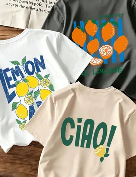 Piezas - Camiseta de cuello redondo de manga corta con estampado de patrón popular para niño, top de verano 7Y - Shein - FashionsVida