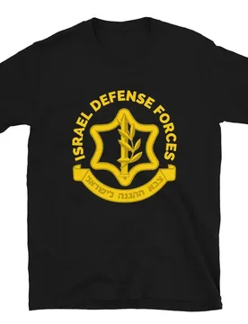 IDF Israel Defence Forces Israeli Army Military Pro-Israel T-Shirt Men's 100% Cotton Casual T-shirts Loose Top Size S-3XL - Aliexpress - FashionsVida