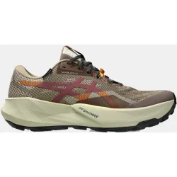 Zapatillas Trail Running de Hombre TRABUCO 14 GTX