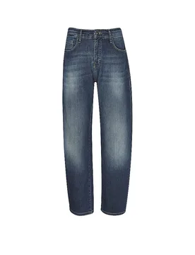 Jeans coupe ballon DANNI bleu marine 42 - Mac - FashionsVida