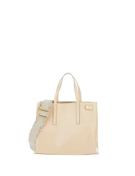 Borsa in pelle CREMA U - GIANNI CHIARINI - FashionsVida