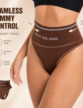 Ropa interior moldeadora de cintura alta sin costuras para mujer, ropa interior moldeadora, modelador corporal para fitness, panty marrón XS - Shein - FashionsVida