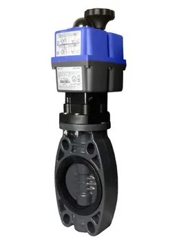 Ø60-75 Dn65 Butterfly Valve Standard Ellectrically Actuated Valve Ac/dc 24-230v Grey One Size unisex - Cepex - FashionsVida
