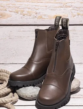 Richmond Womens Leather Zip Paddock Boots - - Size: 3 - Catesby England - FashionsVida