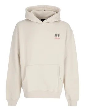 Felpa Cappuccio Uomo Cyber Kaeru Nyobo Hoodie Beige - DOLLY NOIRE - FashionsVida