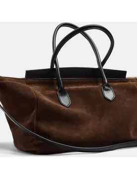 Shopper de piel grande con cierre de cremallera en liso - Parfois - FashionsVida