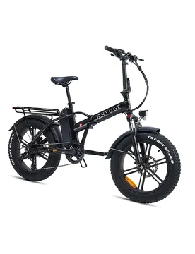Vester 2026 - Folding Fat Tyre E-Bike - Hygge - FashionsVida