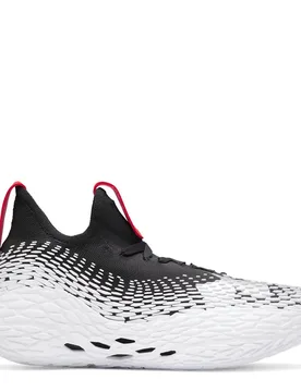 Mens Ua Futr X Elite 2 Basketball Trainers In Black - Size Uk 9.5 - Under armour - FashionsVida