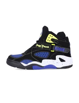 Scarpa Basket Uomo Rogue Dogg Pound "dog Food" Black/blue/lemon - EWING ATHLETICS - FashionsVida
