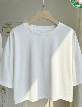 Camiseta de manga corta con cuello redondo y corte cropped, adecuada para el verano 0XL - Shein - FashionsVida