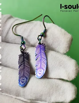Titanium Feather Earrings Women Lightweight Designer Statement Jewelry - Aliexpress - FashionsVida