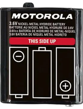 Motorola Batteria 1300mah Black - Motorola - FashionsVida