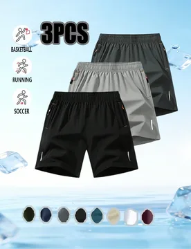 Piezas/Paquete Pantalones cortos bermuda de pierna recta de secado rápido para hombres, pantalones cortos deportivos casuales para exteriores L - Shein - FashionsVida