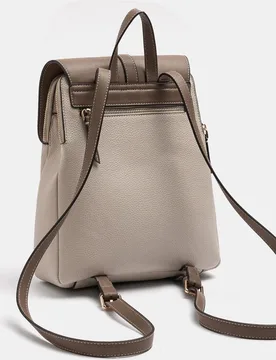 Mochila de mujer con solapa y cierre de botón en liso - Parfois - FashionsVida