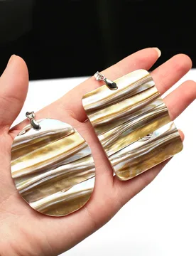 Pc Rectangular Oval Shell Pendant Natural Freshwater Shell Charms for Jewelry Making Supplies DIY Necklace Earrings Accessories - Aliexpress - FashionsVida