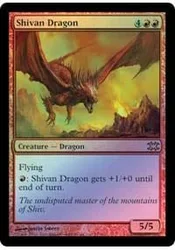 Shivan Dragon (From the Vault) (foil) From the Vault: Dragons