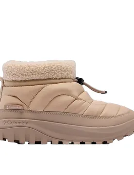 Bottes De Neige Snowtrot™ Shorty Ancient Fossil / Oxford Tan EU 40 - Columbia - FashionsVida