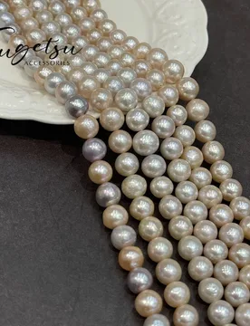 AA DIY Nearround Pearl Natural Freshwater Pearl 9-11mm For Jewelry Making DIY Accessory Handicraft Supplies - Aliexpress - FashionsVida